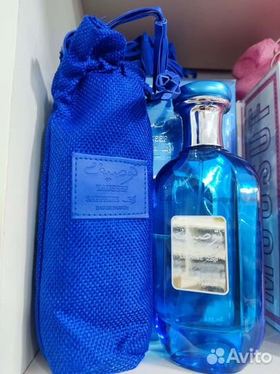 Духи мужские женские