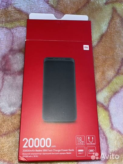Повербанк xiaomi 20000