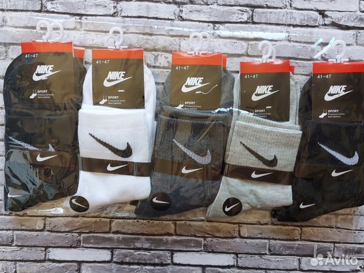 Носки Nike Adidas Reebok Puma