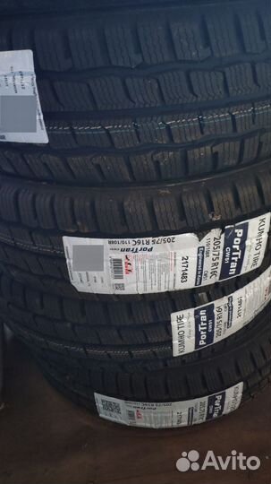 Kumho Winter PorTran CW51 205/75 R16C 110R