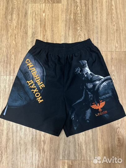 Рашгард мужской комплект