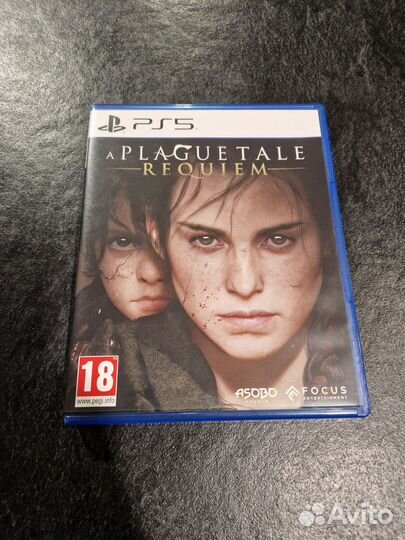 A Plague Tale Requiem ps5