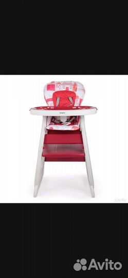 Стульчик для кормления 2в1 Babyton City Red