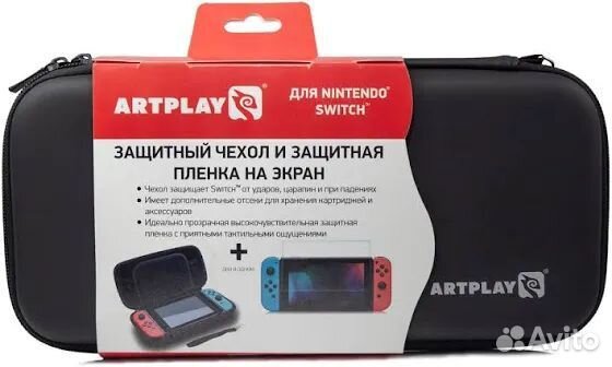 Чехол для nintendo switch
