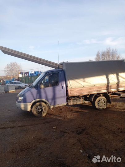 Перевозки. ГАЗЕЛЬКА