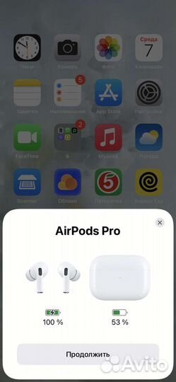 AirPods pro LUX(шумоподавление/прозрачность)