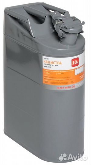 Канистра 10 л металлическая (acf-10m)