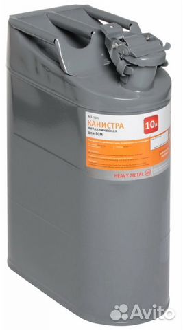 Канистра 10 л металлическая (acf-10m)