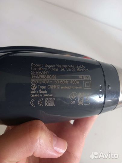 Блендер погружной bosch