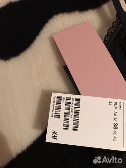 Продам бюстгалтер