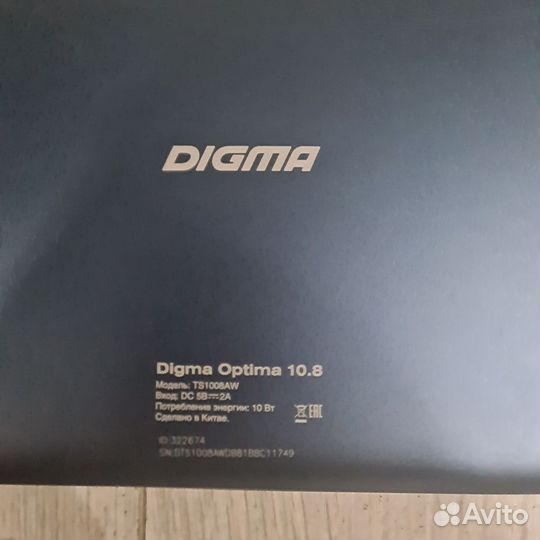 Планшет Digma Optima 10.8 (TS1008AW)