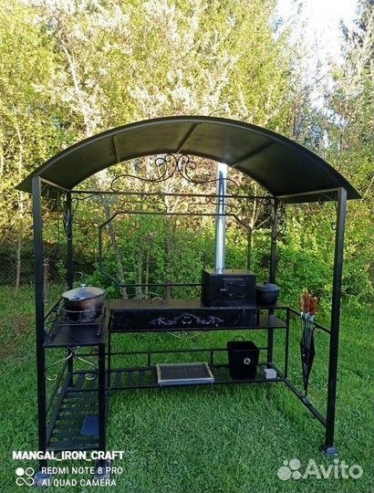 Мангальная зона