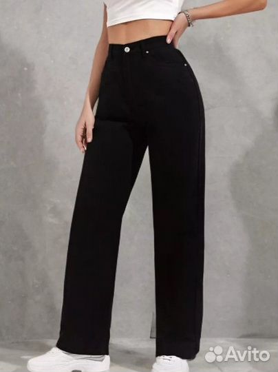 Джинсы широкие