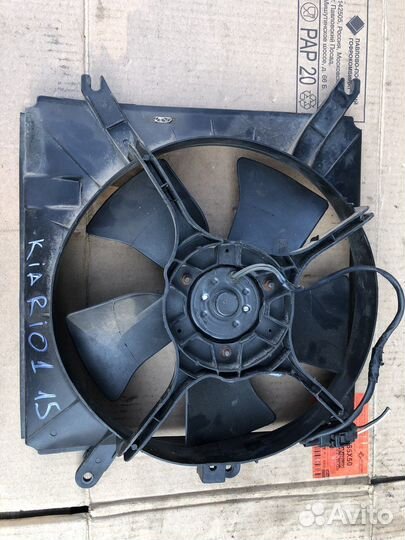 Вентилятор охлаждения двс Hyundai Kia VAZ