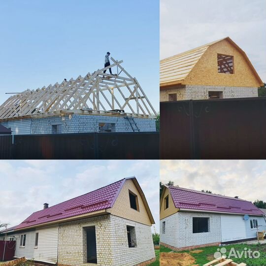 Строительная бригада реконструкция дома