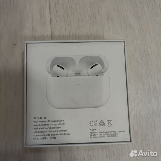 Коробка от airpods pro