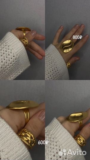 Этно-украшения