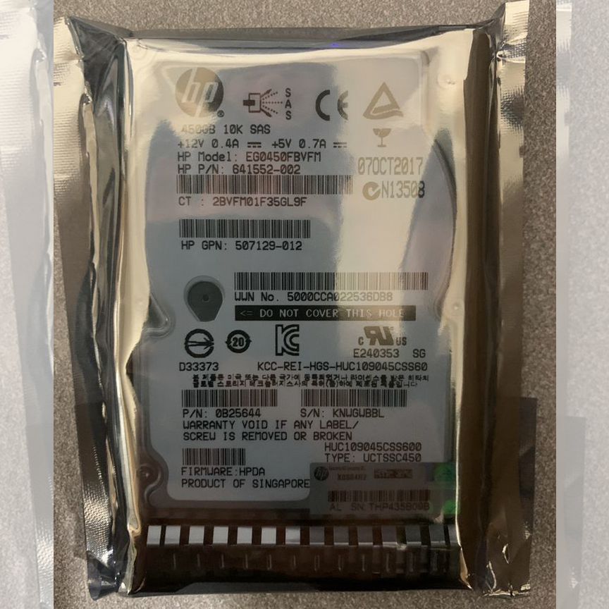 [652572-B21] Жесткий Диск Hp 450gb Sas 10k 2.5 652572-B21
