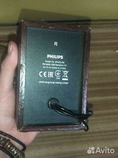 Компьютерные колонки Philips