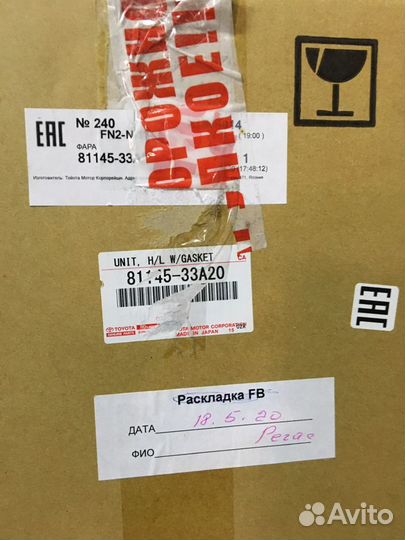 Фара Toyota Camry