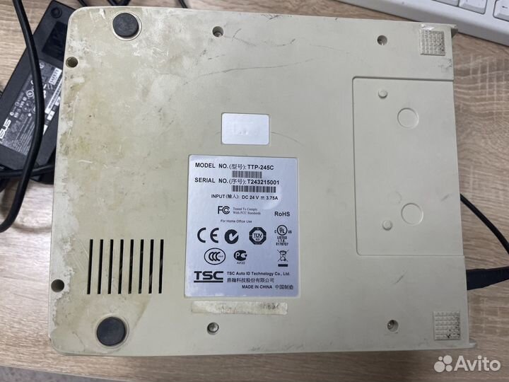 Принтер этикеток TSC TTP-245C