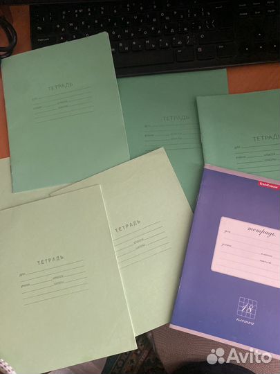 Тетради