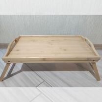 Бамбуковый столик-поднос
