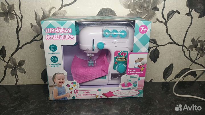 Детские игрушки