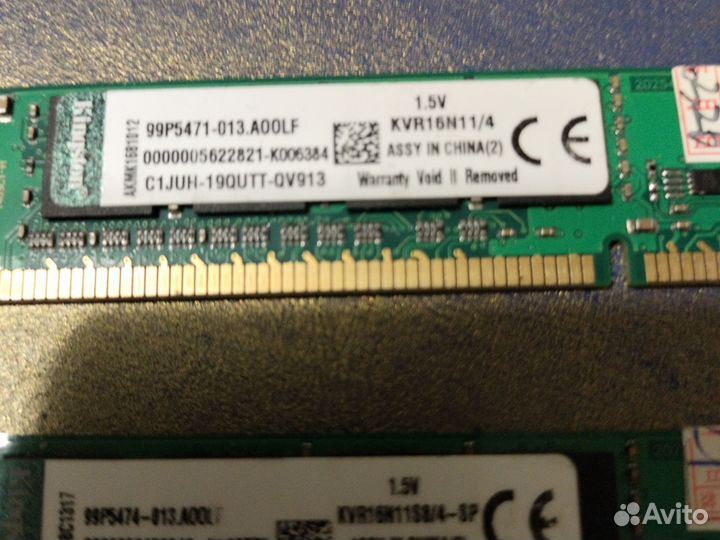 Оперативная память ddr3 8 gb для пк