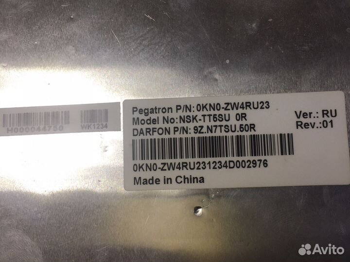 Клавиатура для ноутбука toshiba satellite c870