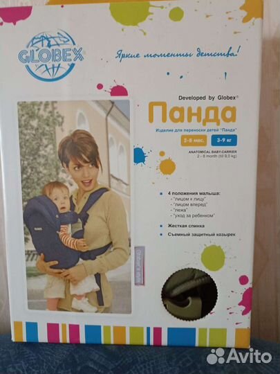 Рюкзак Переноска для детей Панда новый