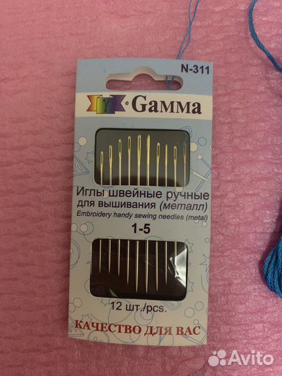 Набор для вышивания