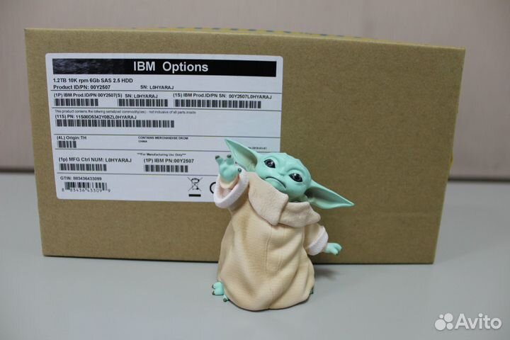 00Y2507 IBM 1.2-TB 10K 6G 2.5 SAS V3500 / V3700