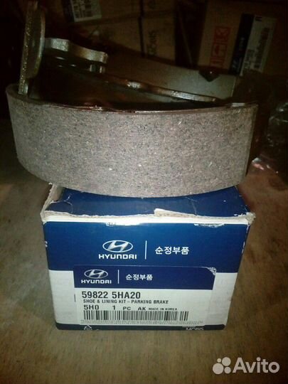 Колодки стояночного тормоза Hyundai hd78 hd72 hd65