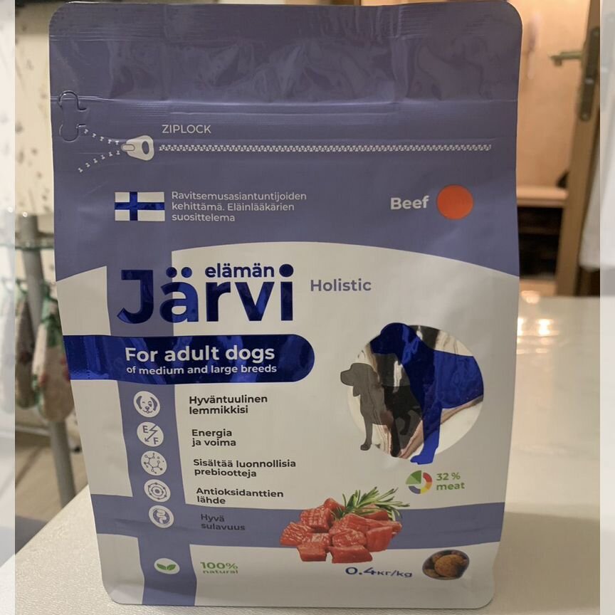 Сухой корм для собак Jarvi, 0,4 кг