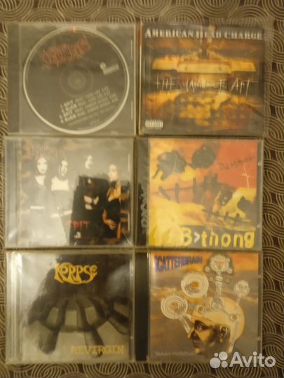 Музыкальные cd диски