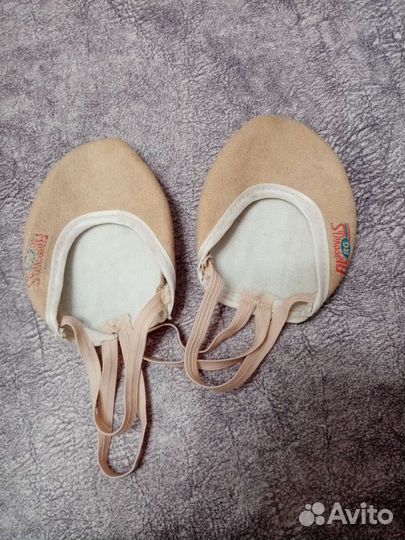 Получешки, полупальцы