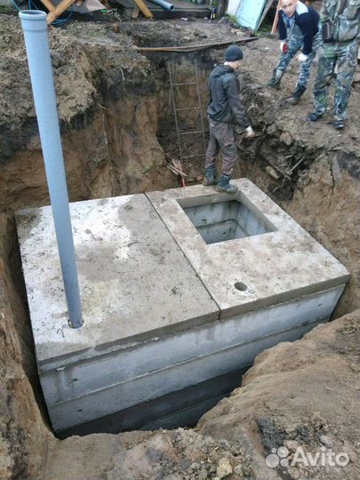 Бетонный подвал