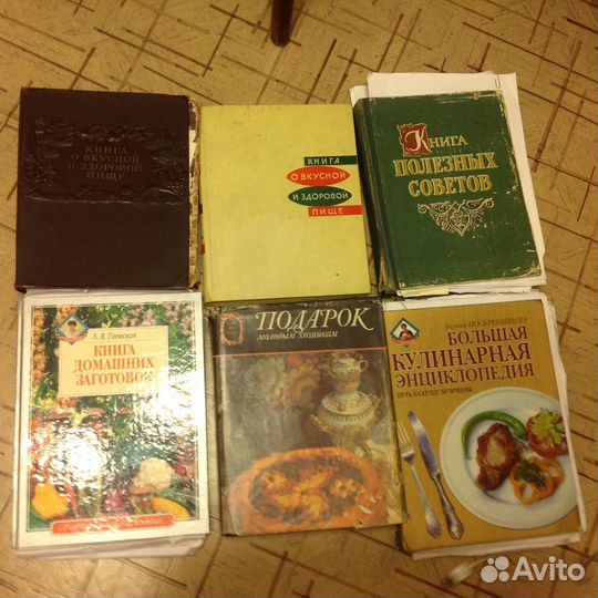 Книги по кулинарии
