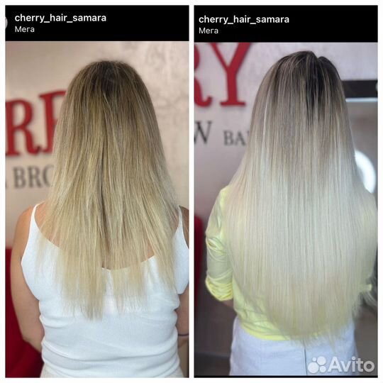 Наращивание волос