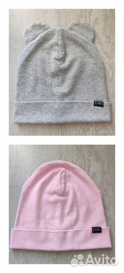 Шапка eniki, размер 46-48