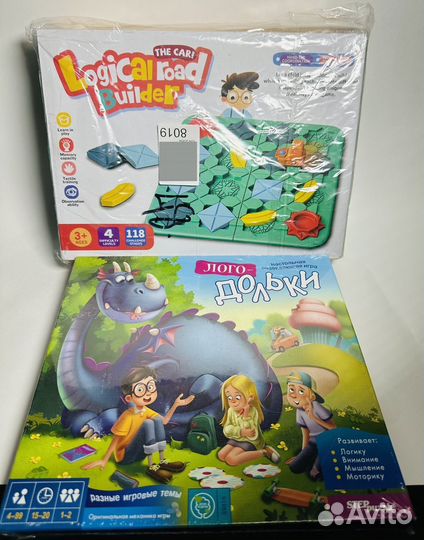 Игрушки новые, настольные игры новые