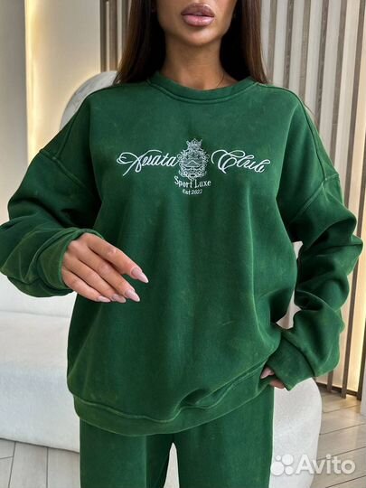 Бомбический костюм