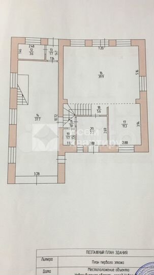 Коттедж 324 м² на участке 4 сот.