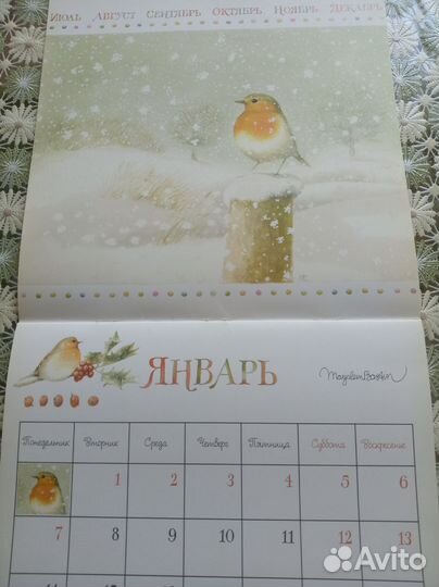 Календарь и открытки акварелей Марджолин Бастин