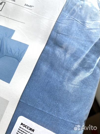 Простыни Len IKEA 60*120 компл из 2 шт