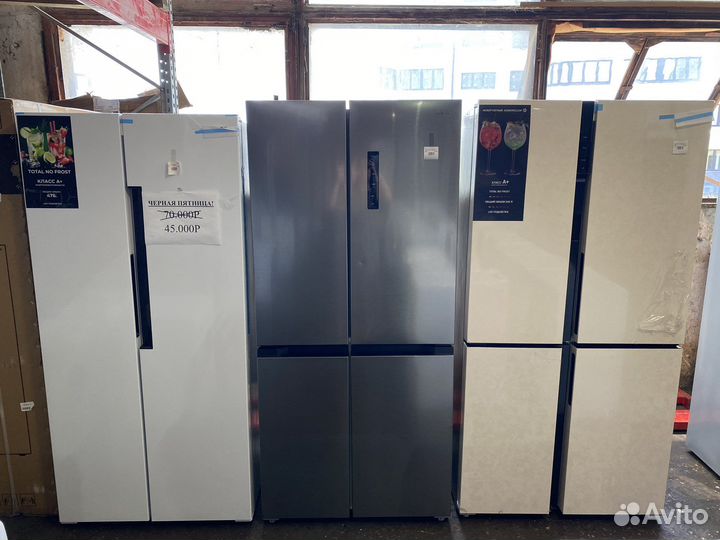 Холодильник новый гарантия