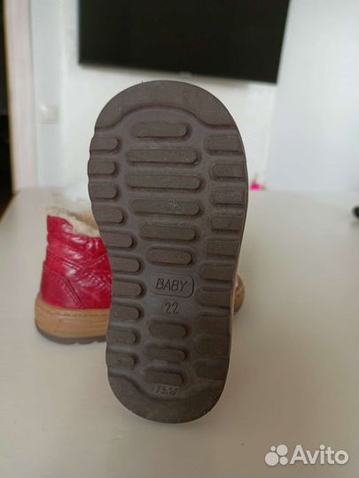 Ботинки детские