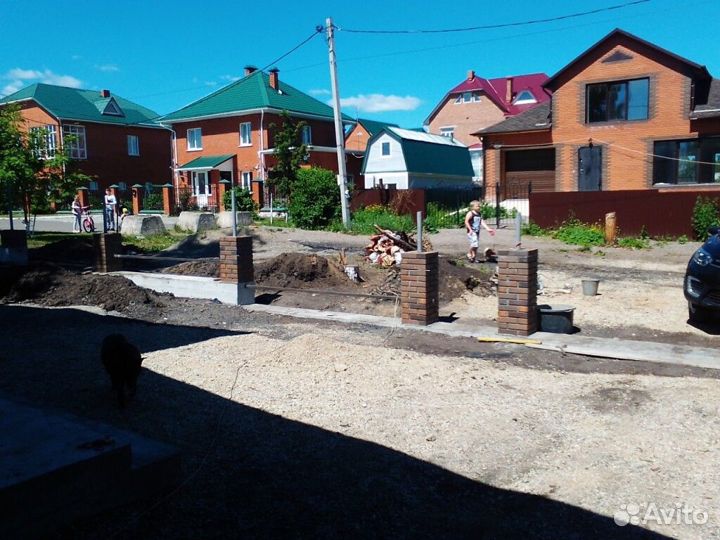 Стооительство