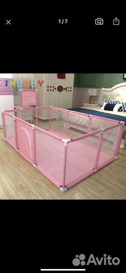 Большой детский манеж бу